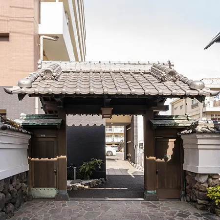 Beppu Hostel U&T-2