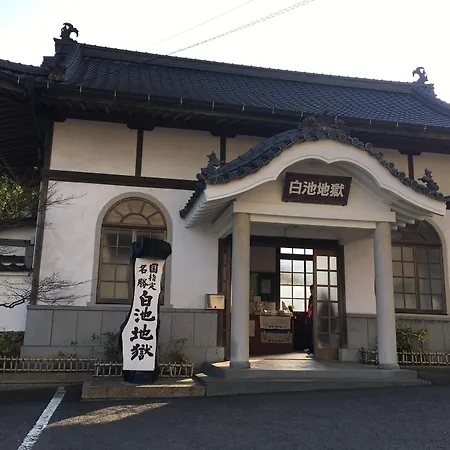 Beppu Hostel U&T-3